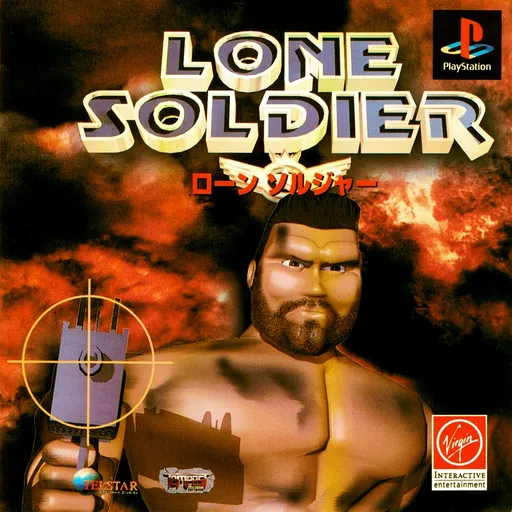 Lone Soldier (Japan)